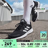 adidas 阿迪达斯 男子 跑步系列 DURAMO SL 运动 跑步鞋 GV7124 42码 UK8码