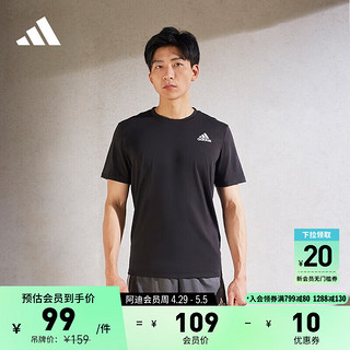 adidas 阿迪达斯 M PR T 男子运动T恤 GR0514 黑色/白色 XL