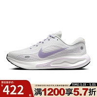 NIKE 耐克 女鞋夏季JOURNEY RUN运动鞋训练跑步鞋FJ7765-100 FJ7765-100 37.5