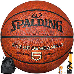 SPALDING 斯伯丁 PU篮球 77-476Y5 棕色 5号/青少年