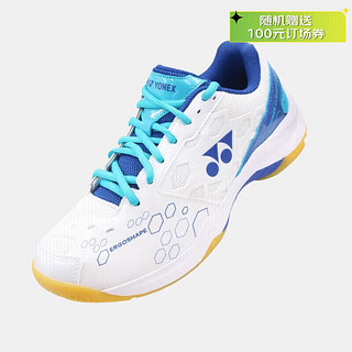 YONEX 尤尼克斯 羽毛球鞋舒适耐磨防滑运动鞋训练羽鞋SHB101CR-207白/蓝43码