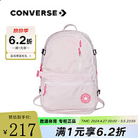 CONVERSE 匡威 Straight Edge夏季新款时尚双肩包书包 10021019-A02 均码