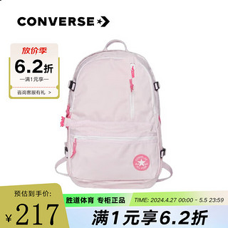 CONVERSE 匡威 Straight Edge夏季新款时尚双肩包书包 10021019-A02 均码