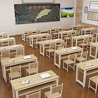 DONGYEFURNITURE 東業家具 书桌学习桌课桌椅双人培训学习桌椅组合一桌两椅1200*500*800mm