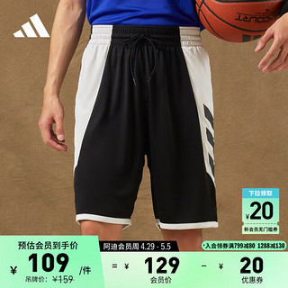 adidas 阿迪达斯 速干篮球运动短裤男装阿迪达斯官方FH7947 黑色 3XL