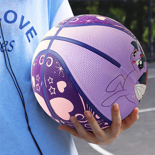 VSGO 紫强 小马宝莉5号儿童篮球小学生专用4号幼儿园体能训练专用皮球 小马宝莉5#篮球-紫色