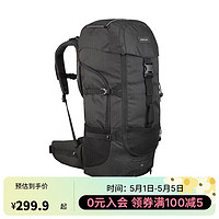 DECATHLON 迪卡侬 露营徒步登山包曜石黑 4494178 50L