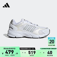 adidas 阿迪达斯 「制噪者」CRAZYCHAOS 2000复古跑步运动老爹鞋女阿迪达斯 白色/灰色 38