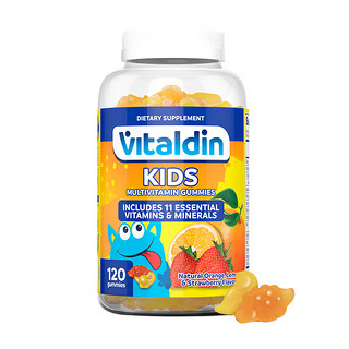 儿童复合维生素软糖零食宝宝营养VC维生素C多种综合补钙补锌b族提高免疫力