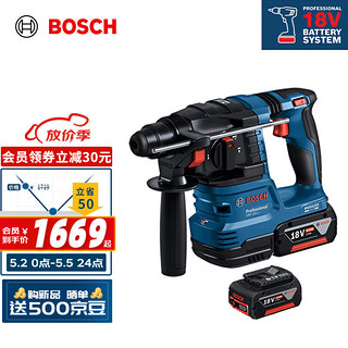 BOSCH 博世 GBH 185-LI 18V锂电无刷吸尘电锤充电式多功能电钻冲击钻 双电