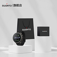 百亿补贴：SUUNTO 颂拓 Vertical太阳能专业运动户外登山徒步越野礼盒款手表