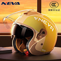 NEVA 纽维 新国标3c认证电动车头盔男女电瓶车冬季保暖四季通用摩托车安全帽