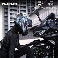 NEVA 纽维 新国标3c认证电动车摩托车头盔DOT认证蓝牙全盔男女四季通用