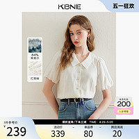 KBNE 卡贝奈尔 衬衫女短袖泡泡袖白色上衣2024夏季新款小个子莱赛尔法式衬衣