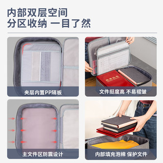 得力(deli)防水防尘证件收纳包 家用大容量多功能文件袋收纳箱内置PP隔板 双层 灰色 63758 双层-灰色