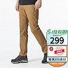 哥伦比亚 休闲裤男裤春季新款户外运动时尚透气舒适防风长裤AE3416