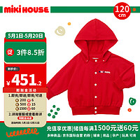 MIKI HOUSE MIKIHOUSE日本制logo经典夹克卫衣外套可拆卸帽衫春秋款 红色120码