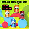 BREEZER 冰锐 百加得冰锐预调鸡尾酒 （蜜桃味*2罐+蓝莓味*2罐+香橙味*2罐）