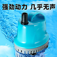 YEE鱼缸底吸泵抽水泵潜水泵低音小型家用过滤换水 底吸泵18W+软管+转换头