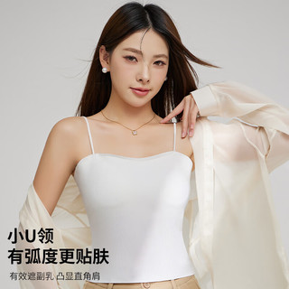 FENTENG 芬腾 U型无痕美背  2件