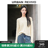 URBAN REVIVO UR2024夏季女装休闲度假风镂空肌理感宽松针织衫UWH940046 本白 XS