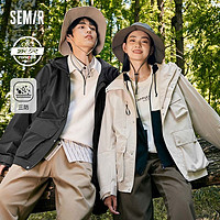 百亿补贴：Semir 森马 外套男春季新款三防科技户外工装风上衣运动潮流宽松情侣茄克