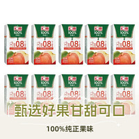 东来顺 汇源100%果汁苹果汁 125ml*10盒 饮品饮料U