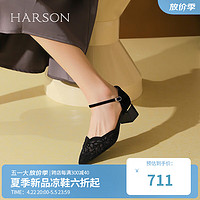 哈森【】2024年夏季尖头网纱水钻时尚气质女凉鞋HM246021 黑色 羊反绒 34