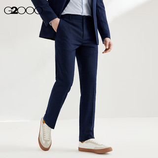 G2000【吸湿速干】G2000男装SS24商场吸湿排汗可机洗弹性格纹西裤 3M透气可机洗-深海军蓝格子合身 31