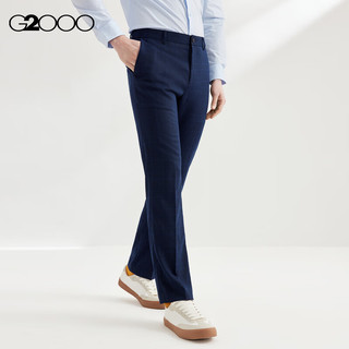 G2000【吸湿速干】G2000男装SS24商场吸湿排汗可机洗弹性格纹西裤 3M透气可机洗-深海军蓝格子合身 31