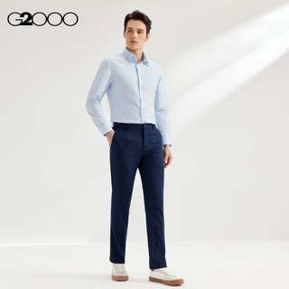 G2000【吸湿速干】G2000男装SS24商场吸湿排汗可机洗弹性格纹西裤 3M透气可机洗-深海军蓝格子合身 31