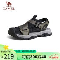 骆驼（CAMEL）男士户外休闲运动凉鞋包头洞洞沙滩鞋 G14M076677 曙光绿/黑 42