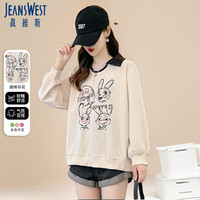 真维斯(JEANSWEST)卫衣女娃娃领春季韩版宽松翻领polo衫小个子上衣外套杏色L ED-23-291239杏色