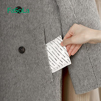 FaSoLa 5包装自粘式干燥剂室内书本衣柜吸水除湿防霉防潮剂除湿袋