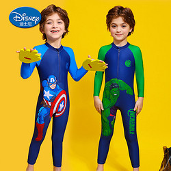 Disney 迪士尼 儿童泳衣男童长袖长裤防晒蜘蛛侠小孩泳装连体绿巨人中大童