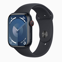 百亿补贴：Apple 苹果 Watch Series 9 45mm GPS+蜂窝款 铝金属表壳智能运动手表