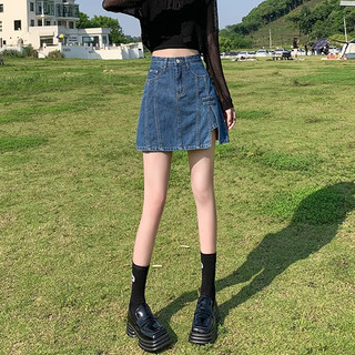 红蜻蜓 RED DRAGONFLY 高腰牛仔半身裙a字短裙女女装子小个子包臀显瘦女士裙 深蓝色 XL