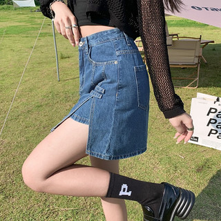 红蜻蜓 RED DRAGONFLY 高腰牛仔半身裙a字短裙女女装子小个子包臀显瘦女士裙 深蓝色 XL
