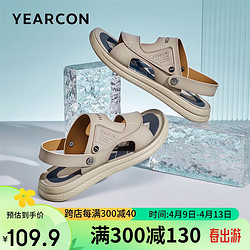 YEARCON 意尔康 男士凉鞋休闲户外鞋简约百搭舒适露趾沙滩鞋 96544W 杏色 42