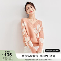 尚都比拉秋季落肩V领宽松显瘦花卉提花毛衣女慵懒风针织衫 橘粉色 XL 