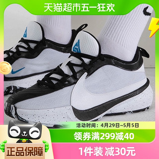 88VIP：NIKE 耐克 女鞋大童鞋休闲鞋新款透气耐磨缓震运动鞋潮DZ4486-100