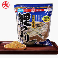 丸九日本丸九饵料鲤鱼旗鲤鱼饵料配方黑坑野钓鲤鱼饵