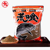丸九日本丸九饵料荒食腥香金刚夏季黑坑野钓鲤鱼竞技鱼饵钓饵