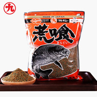 丸九日本原装进口丸九饵料荒食腥香金刚夏季黑坑野钓鲤鱼竞技鱼饵钓饵