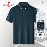 MONTAGUT 梦特娇 男士新款 时尚通勤短袖Polo衫