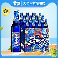 SNOWBEER 雪花 superX500ml*12瓶麦汁浓度8度啤酒