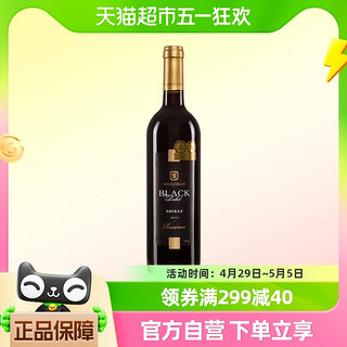 88VIP：名庄荟 澳大利亚麦格根黑牌珍藏西拉进口红葡萄酒红酒单支原瓶 750ml