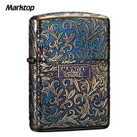 MARKTOP 玛克拓普 煤油打火机 熏铜唐草创意防风男士收藏送男友生日礼物个性