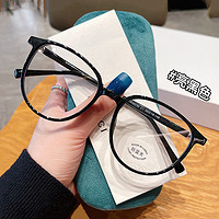无底视界 大框插芯腿TR90眼镜架亮黑色+ 1.61防蓝光镜片