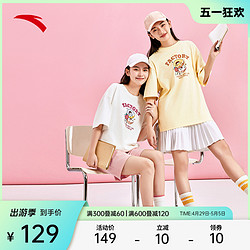 ANTA 安踏 甜甜圈T丨短袖t恤女2024夏季新款宽松透气休闲针织衫运动上衣